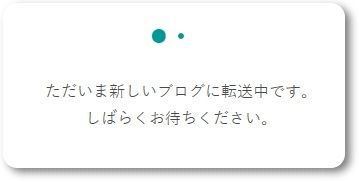 イメージ 9