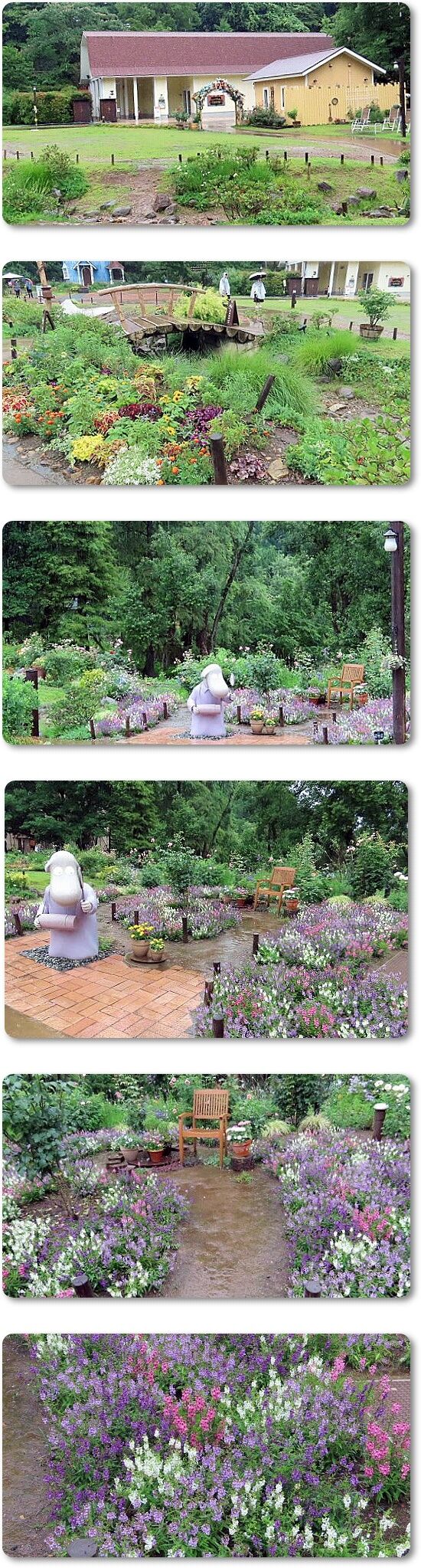 2花壇