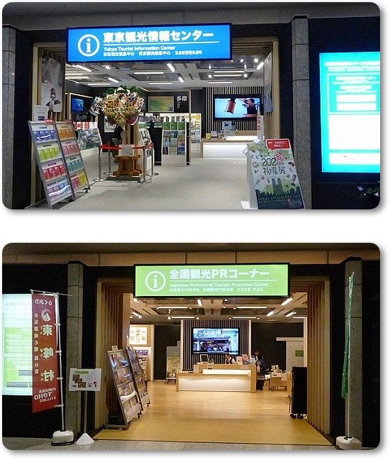 イメージ 5