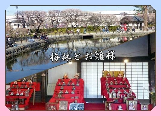 題字