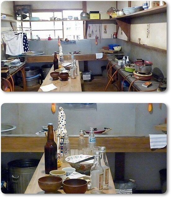 炊事室