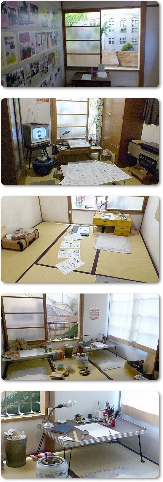 マンガ家の部屋