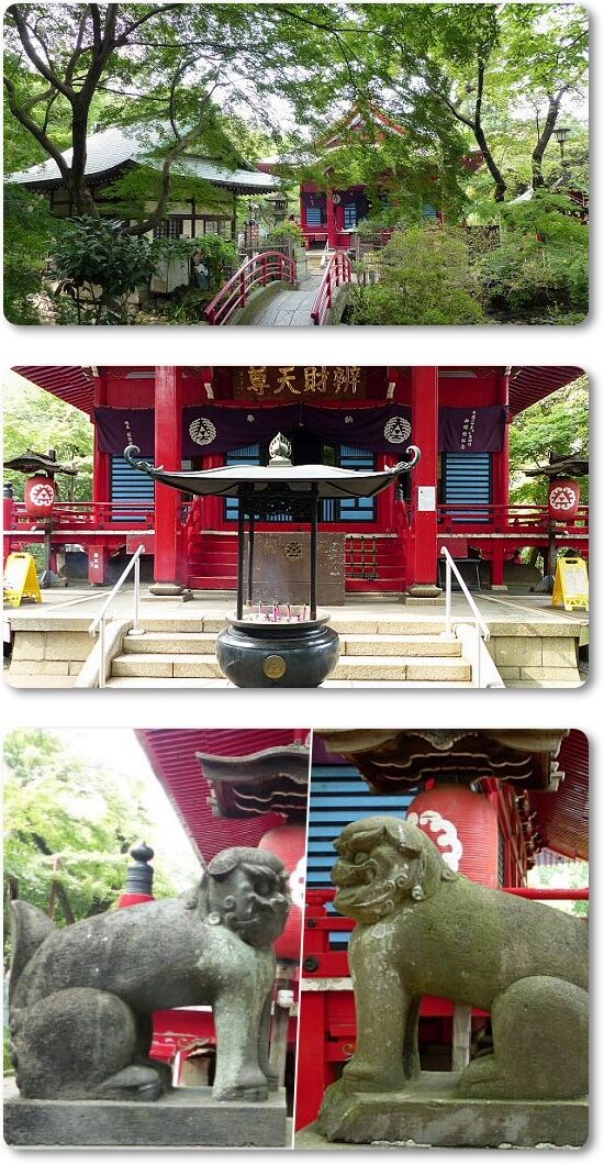 弁財天2