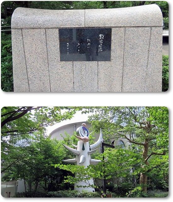 3数寄屋橋公園