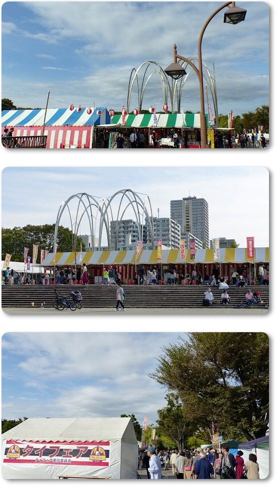イベント