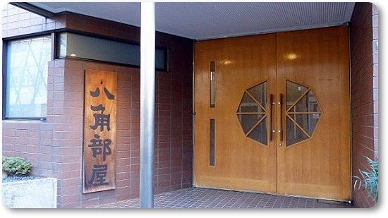 イメージ 8