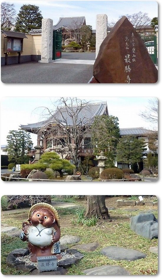 イメージ 4