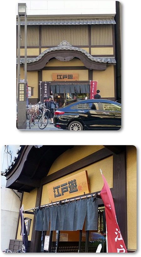 イメージ 13