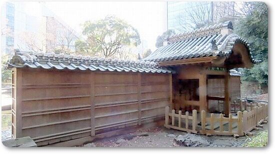 小石川後楽園・内庭 : youko2のブログ