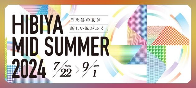 0題字
