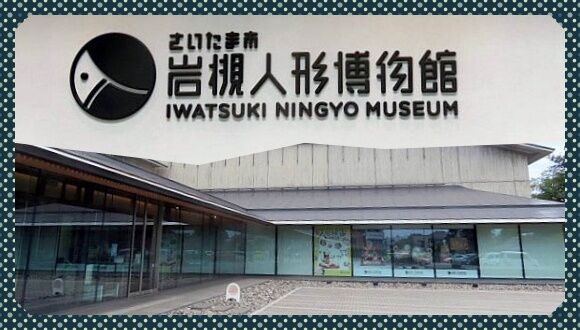 0題字
