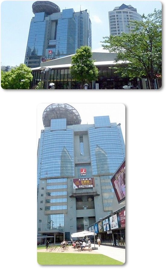 イメージ 9
