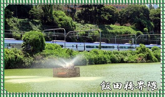 0題字