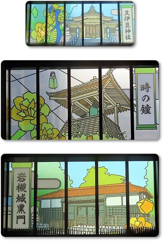 2ステンドグラス
