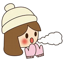 寒い