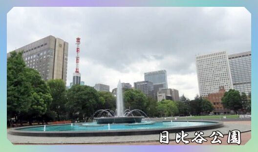 0題字