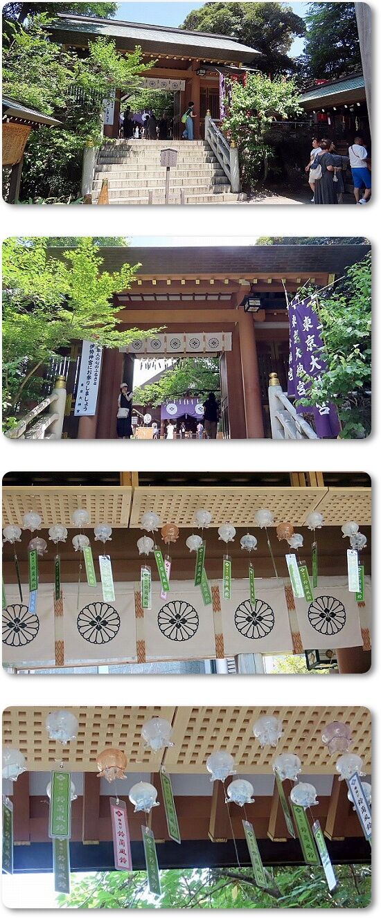 2神門
