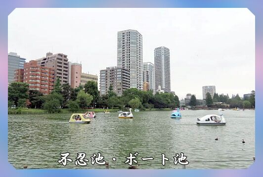 0題字