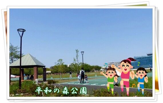 conv0094