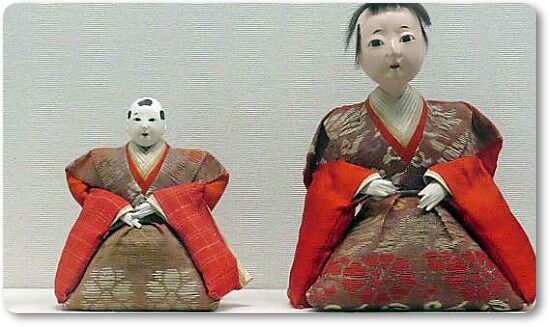 2峠雛