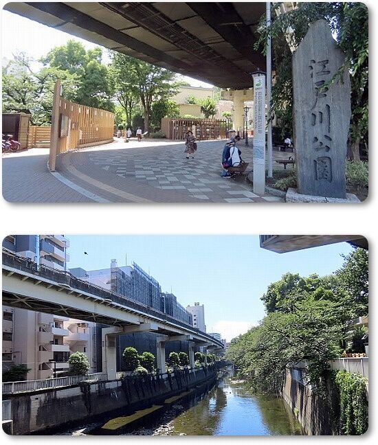 1江戸川公園