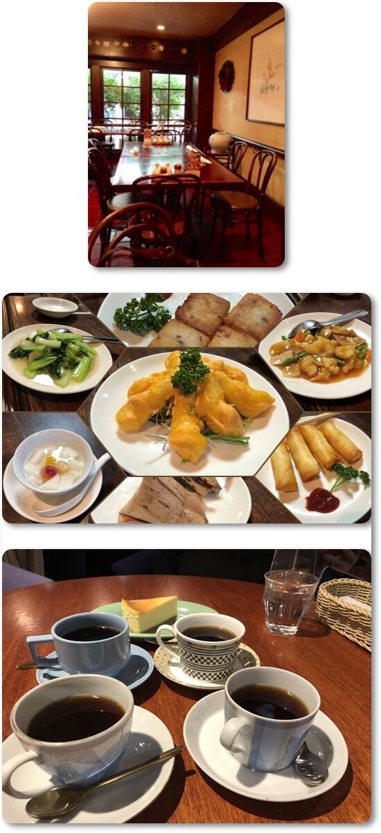 ランチ