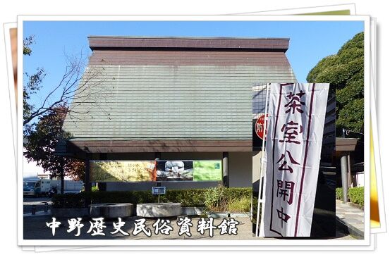 conv0064