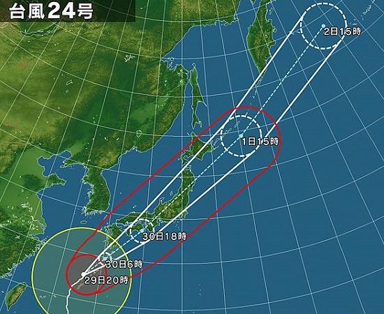 イメージ 2