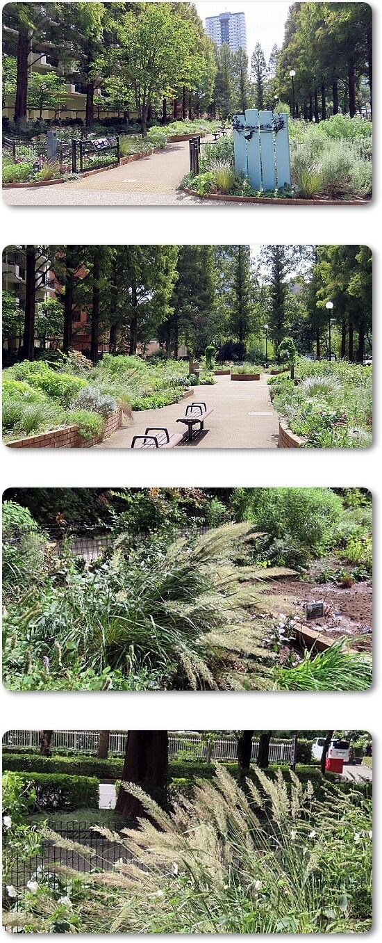 1ハーブ園