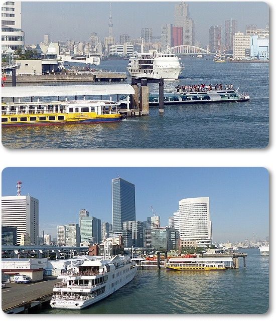 日の出桟橋