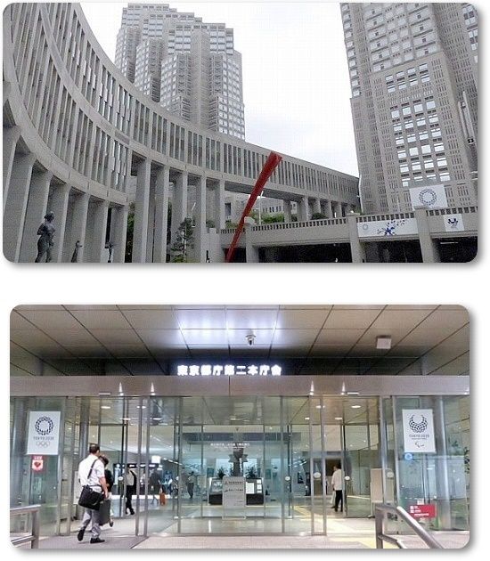 イメージ 7