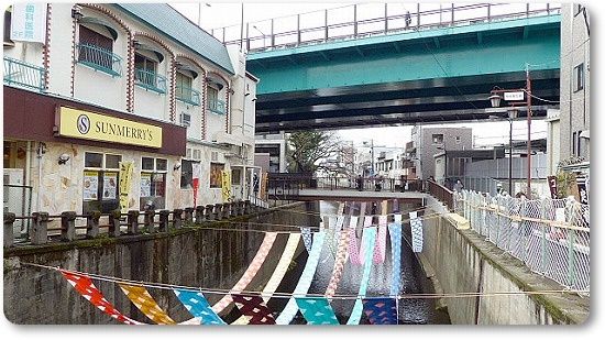 イメージ 10