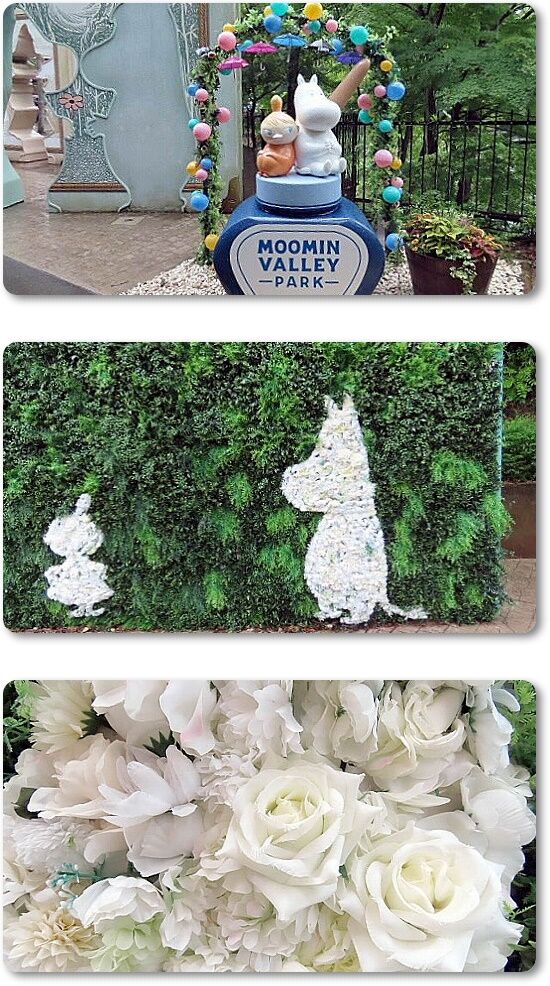 2ムーミン
