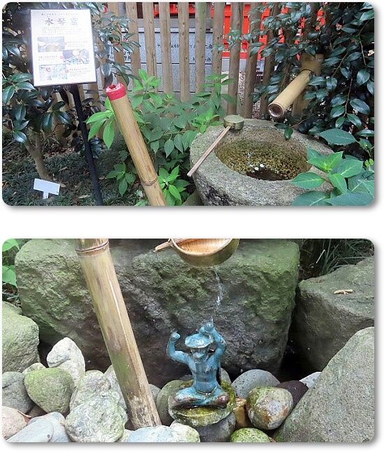 4水琴窟