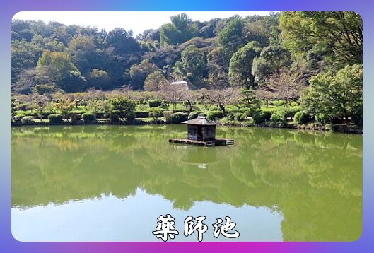 0題字
