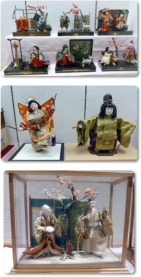 人形