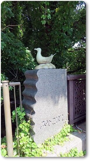 3みやこばし