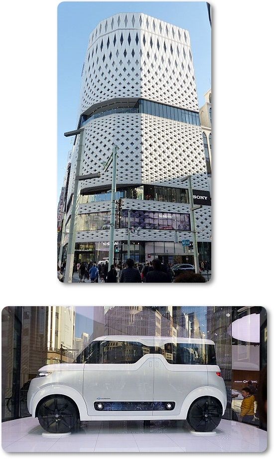 イメージ 6