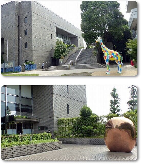 練馬美術館