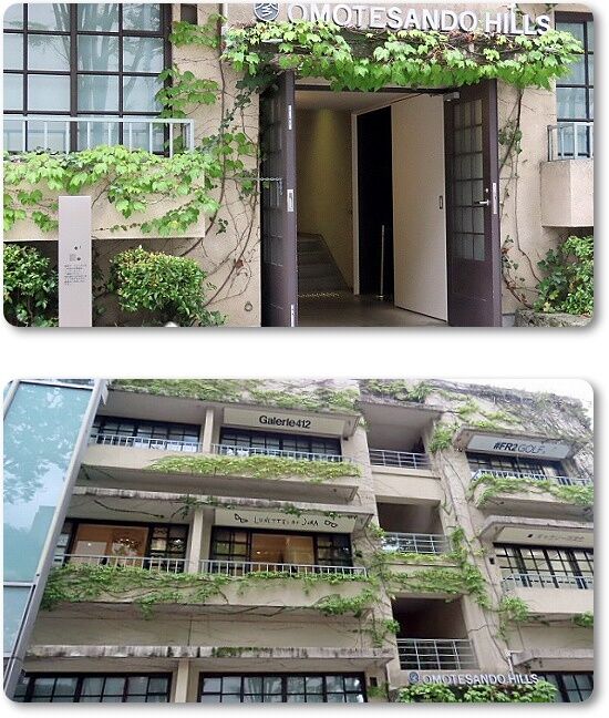 6同潤館