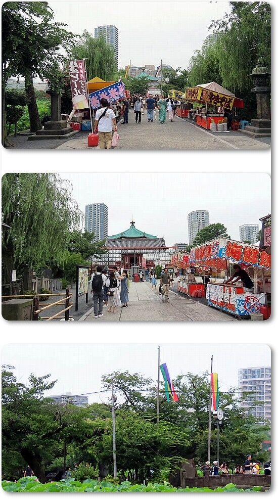 1辯天堂