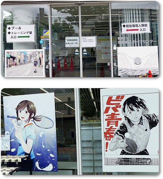 ポスター
