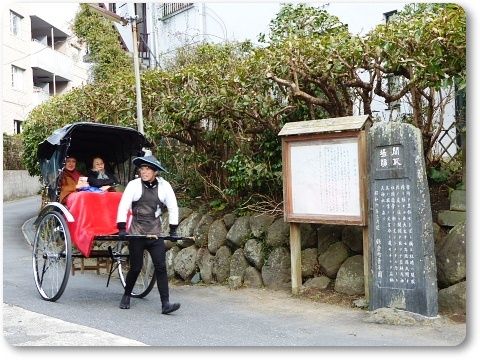 イメージ 6