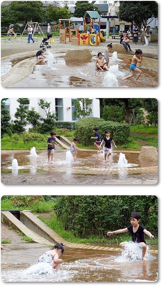 噴水