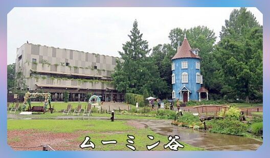 0題字