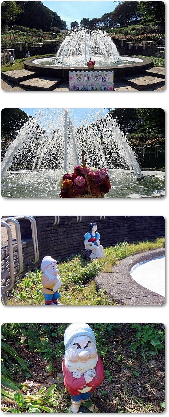 5噴水2