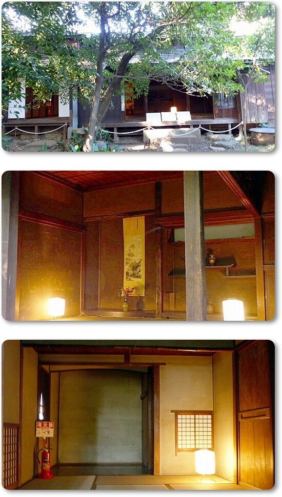 山崎家