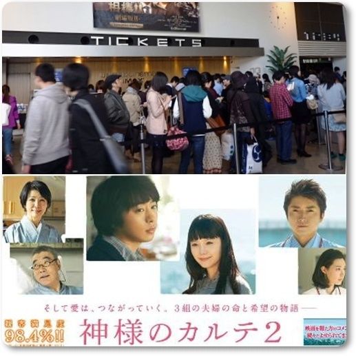 イメージ 6