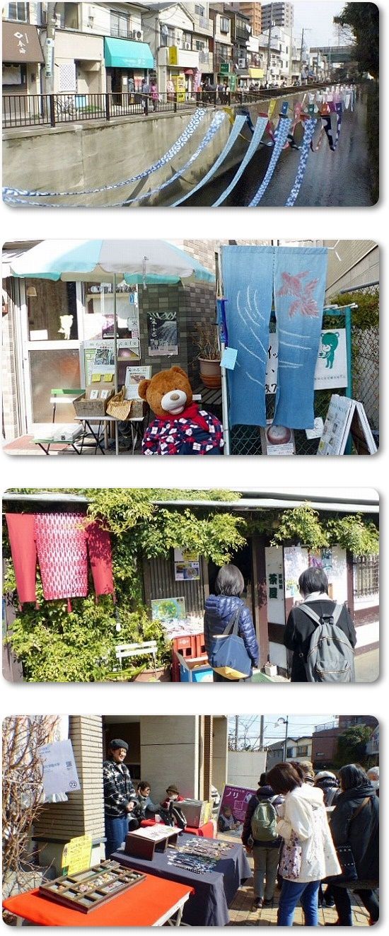 イメージ 5