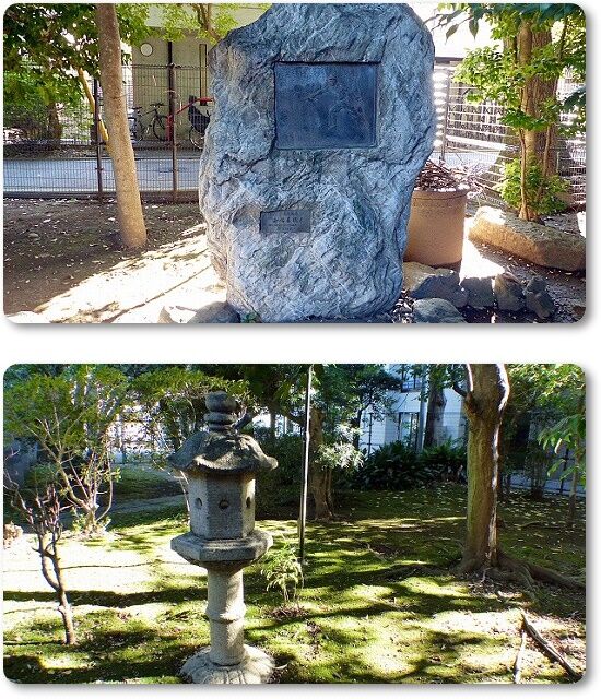 石碑